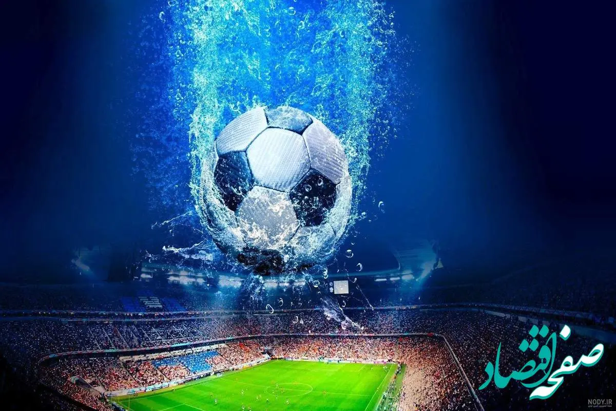 پخش زنده سوپرجام استقلال و تراکتور امشب ۲۰ مرداد ۱۴۰۴ + پخش آنلاین سوپرجام