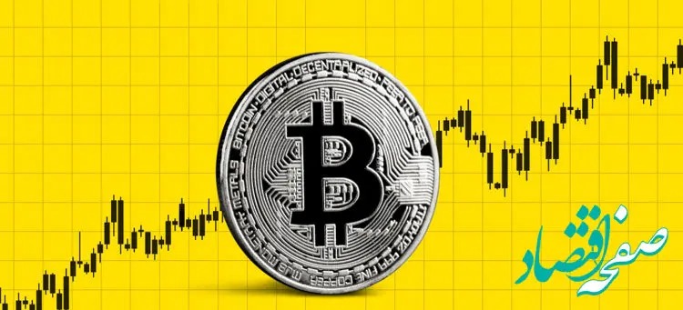 فوری؛ بیت کوین در شاهراه سقوط افتاد؟