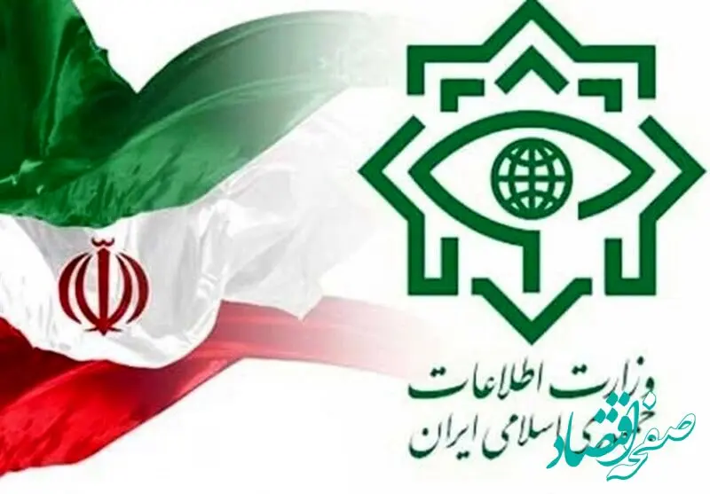 وزارت اطلاعات:  ۳۰ مزدور رژیم صهیونی بازداشت شدند