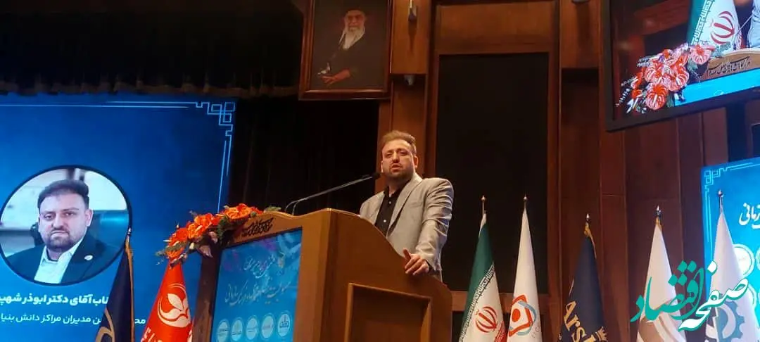 دکتر ابوذر شهپری: سود اقتصادی بدون سود اجتماعی، شکست اخلاقی است