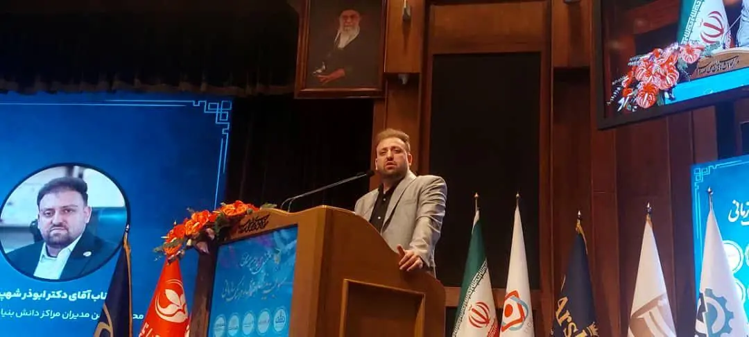 دکتر ابوذر شهپری: سود اقتصادی بدون سود اجتماعی، شکست اخلاقی است