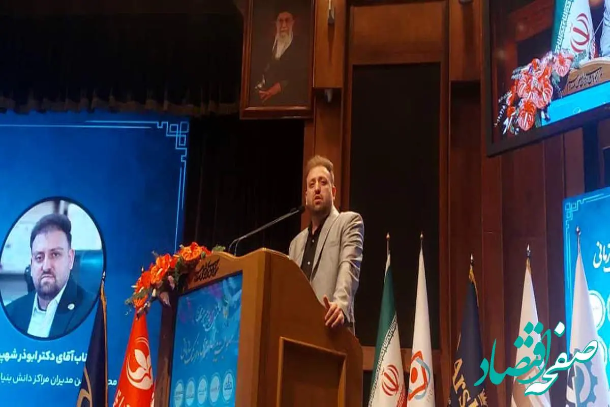 دکتر ابوذر شهپری: سود اقتصادی بدون سود اجتماعی، شکست اخلاقی است