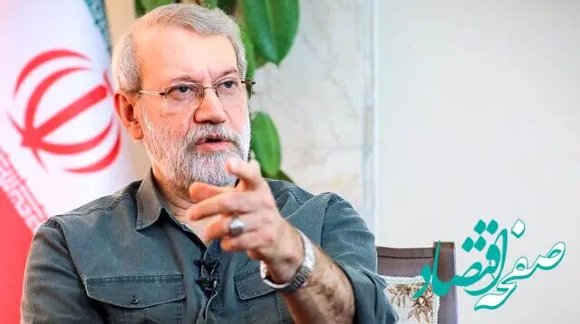 خبر فوری از زمان دور دوم مذاکرات ایران و آمریکا به گفته لاریجانی
