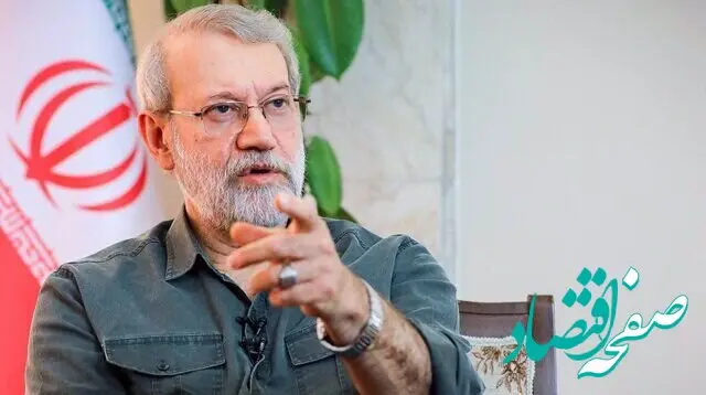 خبر فوری از زمان دور دوم مذاکرات ایران و آمریکا به گفته لاریجانی