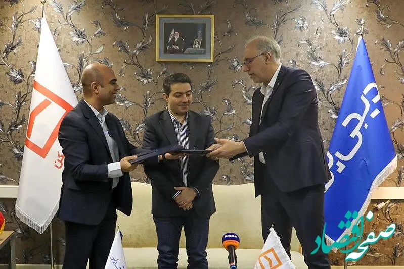 تفاهم نامه همکاری بانک مسکن و دیجی کالا منعقد شد