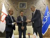 تفاهم نامه همکاری بانک مسکن و دیجی کالا منعقد شد