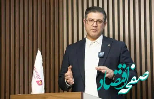 قائم مقام معاون فنی در بیمه‌های اموال و مسئولیت: بیش از ۸۰ درصد بیمه‌گذاران بیمه نوین از خدمات راضی هستند