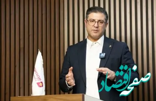 قائم مقام معاون فنی در بیمه‌های اموال و مسئولیت: بیش از ۸۰ درصد بیمه‌گذاران بیمه نوین از خدمات راضی هستند