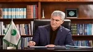 پیام تسلیت دکتر بهزاد شیری مدیر عامل پست بانک ایران به مناسبت فرا رسیدن ماه محرم و سوگ آفتاب