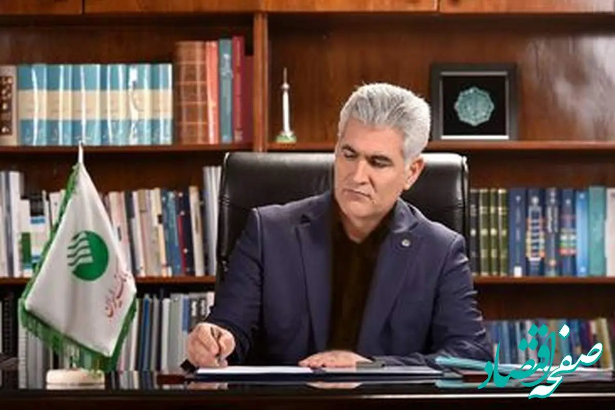 پیام تسلیت دکتر بهزاد شیری مدیر عامل پست بانک ایران به مناسبت فرا رسیدن ماه محرم و سوگ آفتاب