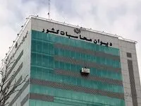 آخرین خبر از پرداخت مطالبات گندمکاران امروز شنبه ۲۰ تیر ۱۴۰۵