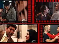 رقابت فیلم های صبحانه ای با زرافه ها، زودپز،قیف، لختگی و هفتاد سی!