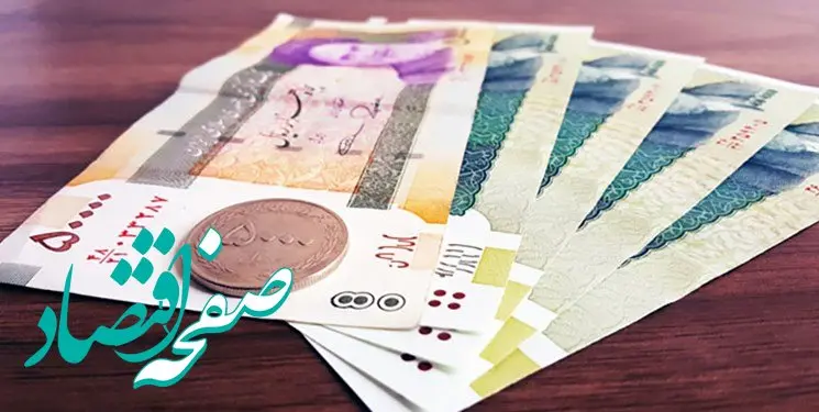 علت ارسال پیامک به دهک‌های ۴ و ۵ چیست؟| یارانه این دهک ها چقدر شد
