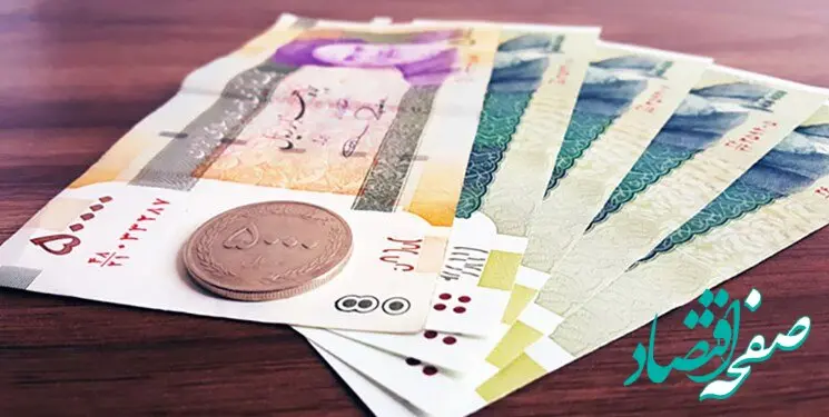 علت ارسال پیامک به دهک‌های ۴ و ۵ چیست؟| یارانه این دهک ها چقدر شد
