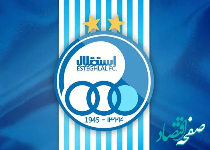 بازیکنان استقلال دست به اعتصاب زدند