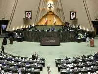 بررسی مجدد افزایش حقوق ۱۴۰۴ کارکنان و بازنشستگان دولت | ۲ ایراد اساسی در افزایش حقوق کارکنان و بازنشستگان