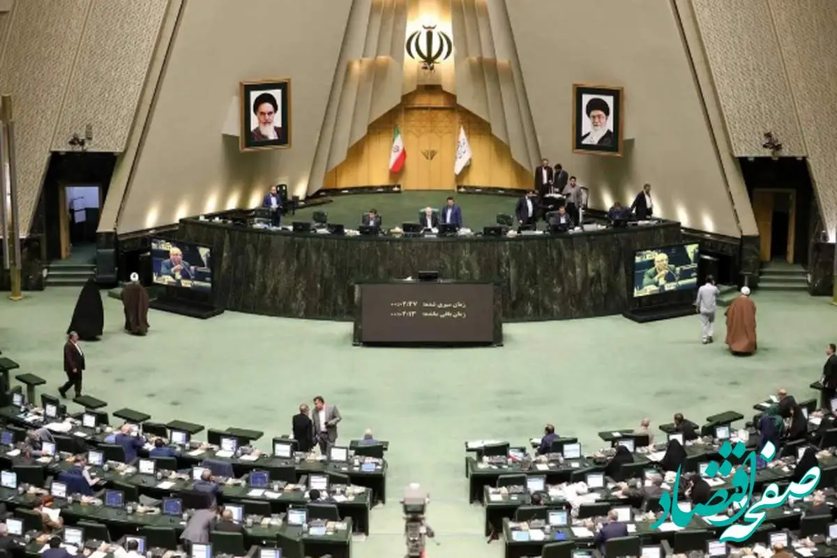 بررسی مجدد افزایش حقوق ۱۴۰۴ کارکنان و بازنشستگان دولت | ۲ ایراد اساسی در افزایش حقوق کارکنان و بازنشستگان
