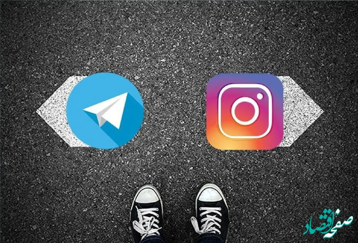 رفع فیلترینگ نزدیک است!/زمان رفع فیلترینگ تلگرام و اینستاگرام مشخص شد!