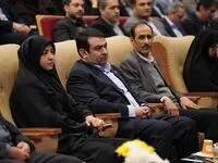 تراز رو به رشد به کارگیری بانوان در بانک ملی ایران