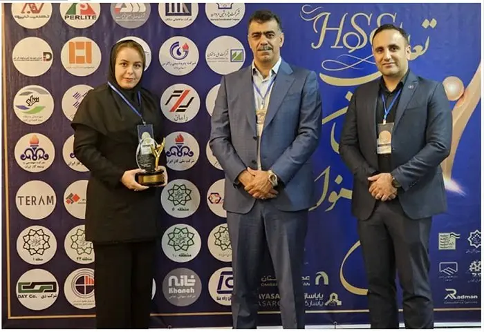 کسب تندیس چهار ستاره تعالی HSE توسط شرکت پتروشیمی زاگرس