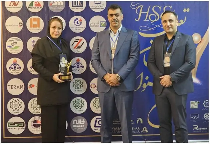 کسب تندیس چهار ستاره تعالی HSE توسط شرکت پتروشیمی زاگرس