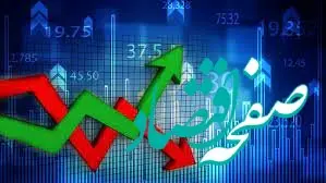 بازار سهام در بحران اعتماد: چالش‌ها و راهکارهای خروج از رکود