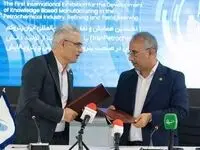 گام بلند برای معماری بندر امام نوین با ۲۱ تفاهم‌نامه و قرارداد جدید با شرکت‌های دانش بنیان