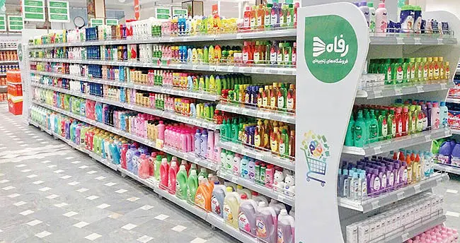 رفاه، هر شب چرخ شانس رو می‌چرخونه!