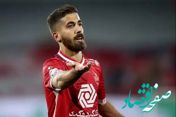 جانشین این فرد در ترکیب پرسپولیس مشخص شد