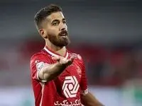 جانشین این فرد در ترکیب پرسپولیس مشخص شد