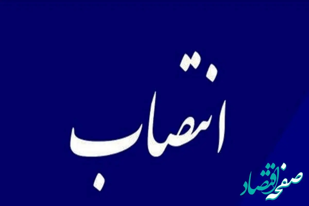 حمیدرضا کریمی دادستان جدید کرمانشاه کیست؟