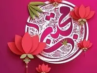تبریک ولادت امام حسن مجتبی (ع) ۱۴۰۳ به همراه عکس نوشته تبریک برای استوری