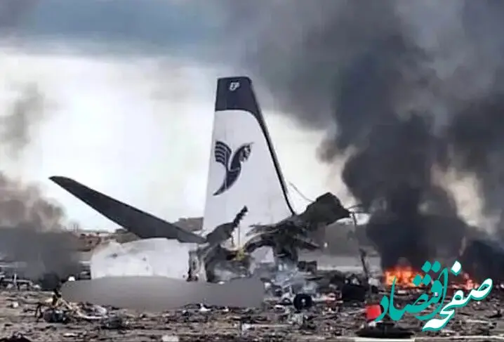 چند هواپیمای کشور در جنگ تحمیلی آسیب دید؟ + تعداد هواپیمای منهدم شده