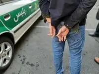خبر فوری؛ قاتل فراری دستگیر شد