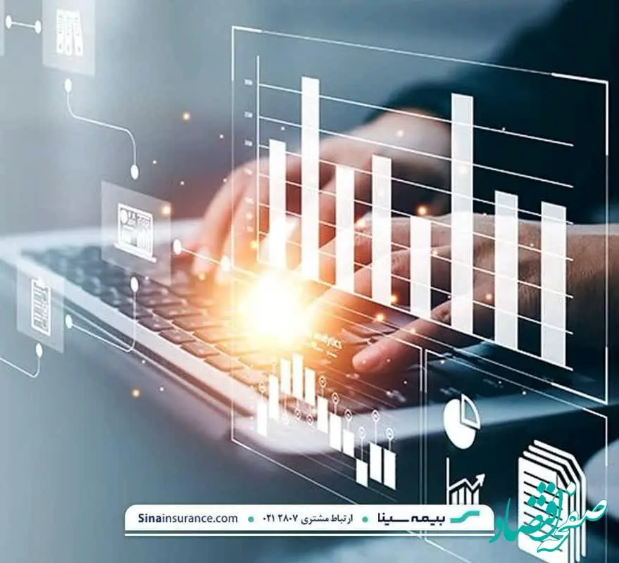 عملکرد ۹ ماهه بیمه سینا؛ حق بیمه تولیدی از ۱۴ همت فراتر رفت