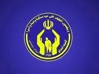 مستمری مددجویان کمیته امداد آذر ماه 1402 با افزایش واریز می شود / مستمری مددجویان سه نفره چقدر شد؟