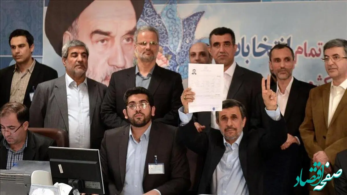 وقتی احمدی نژاد تصمیمش را گرفت! / زاکانی هم می آید