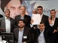 وقتی احمدی نژاد تصمیمش را گرفت! / زاکانی هم می آید