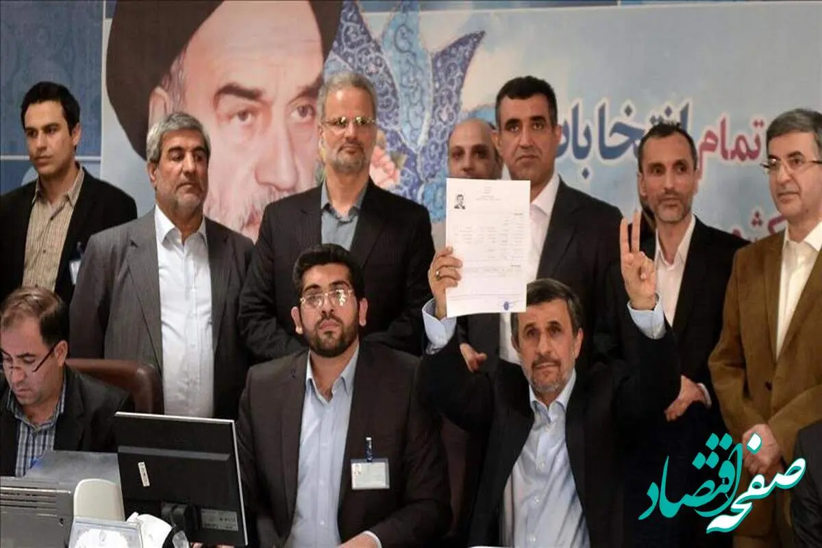 وقتی احمدی نژاد تصمیمش را گرفت! / زاکانی هم می آید