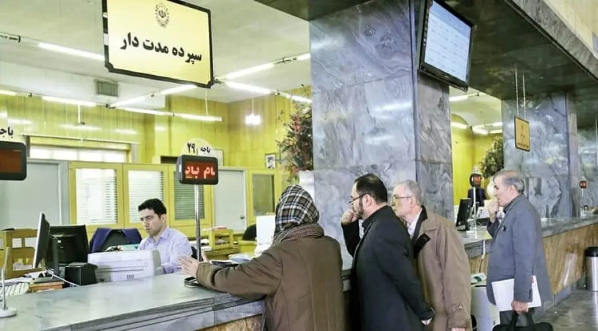 باتوجه به تعطیلی سه شنبه ۷ اسفند ۱۴۰۳/ چگونه نزدیکترین شعبه بانک را پیدا کنیم؟