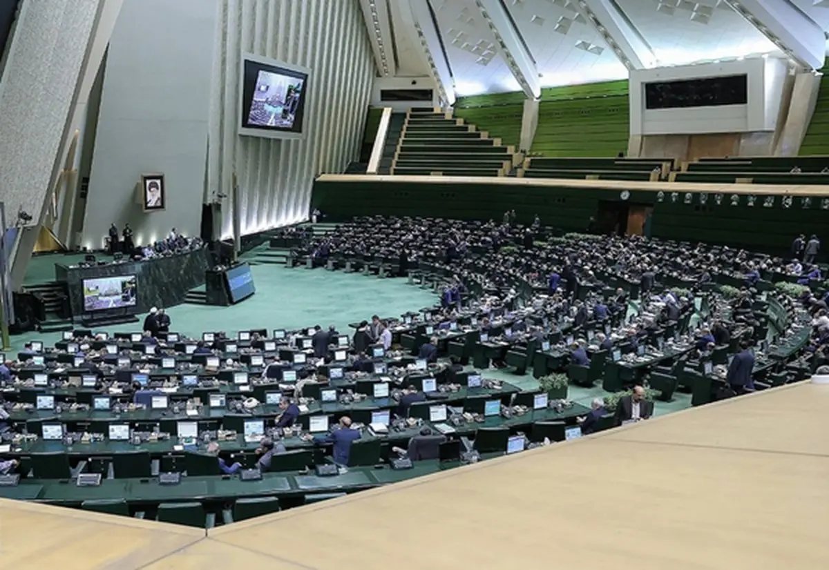 آخرین خبر از مالیات بر عایدی سرمایه امروز چهارشنبه ۵ اردیبهشت ماه ۱۴۰۳