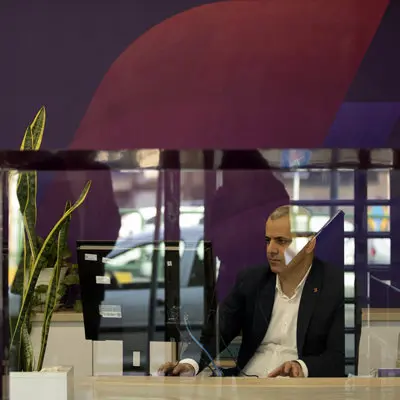 جابجایی موقت شعبه چهارراه دانشجو بانک اقتصادنوین در مشهد