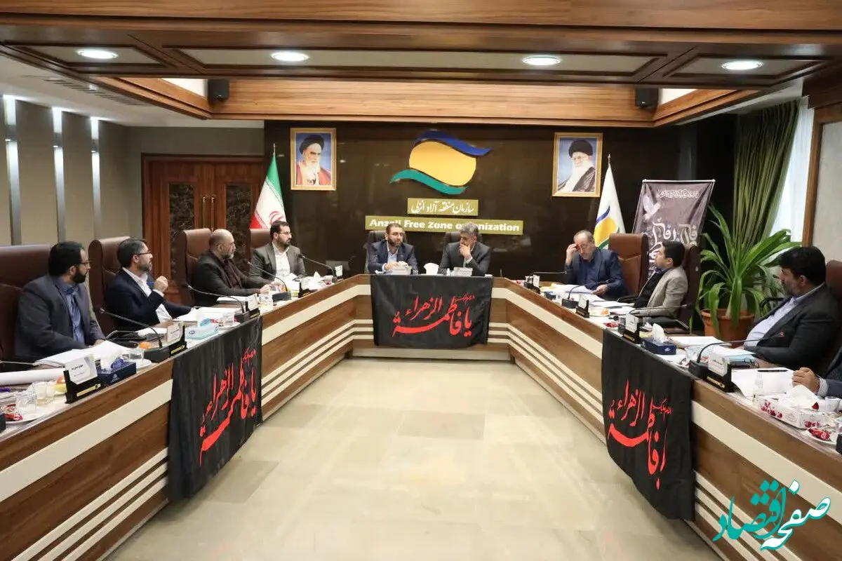 تأیید صورت های مالی سازمان منتهی به سال ۱۴۰۱

