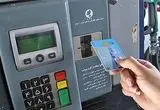 افزایش سهمیه کارت اضطراری بنزین در این استان