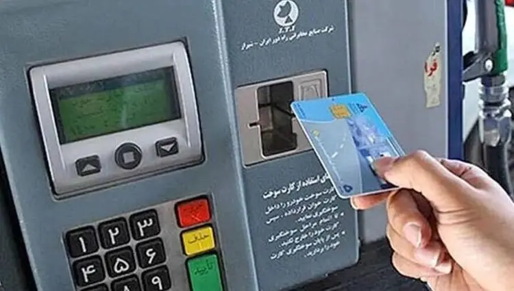 افزایش سهمیه کارت اضطراری بنزین در این استان