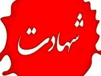 حمله مسلحانه به مینی‌بوس کارکنان ارتش در سواحل مکران + نام شهید