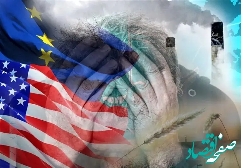 زلزله اقتصادی از خلیج فارس تا اروپا و آمریکا