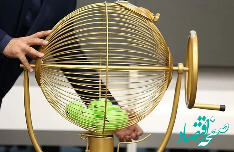 رسمی؛ زمان قرعه کشی ایران خودرو اعلام شد