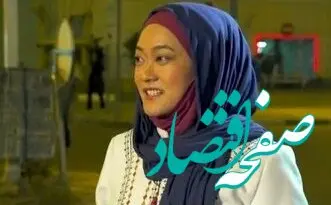 عکس تغییر چهره این زن پر حاشیه سریال پایتخت بعد از ۱۱ سال