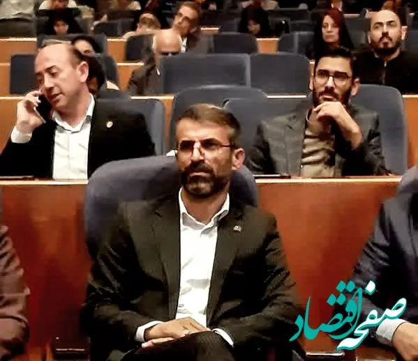 برگزاری اولین کنگره بین المللی توسعه و توانمندسازی اقتصاد گردشگری